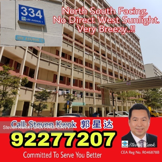 Blk 334 Ubi Avenue 1 (Geylang), HDB Executive #178925562